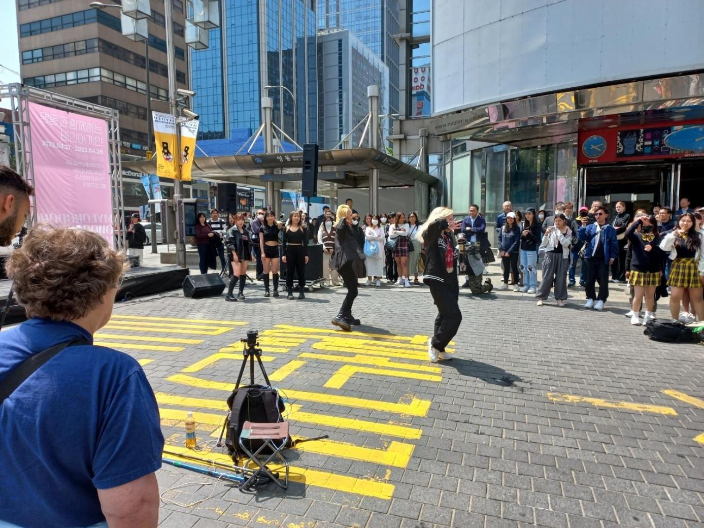 Philstay Myeongdong Metro Szöul Kültér fotó